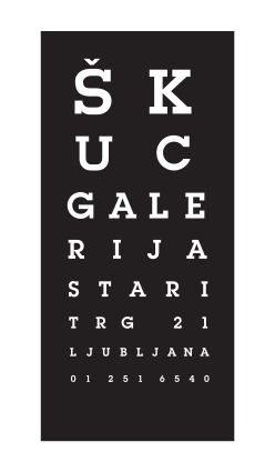 248px-Skuc_Gallery_(logo).svg
