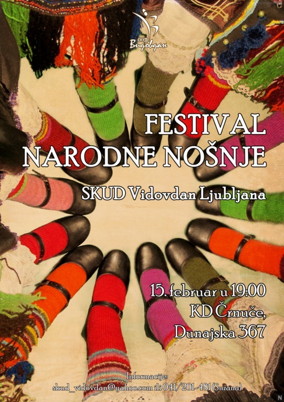 skud vidovdan