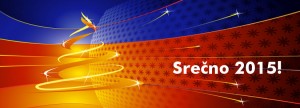 srecno-20151