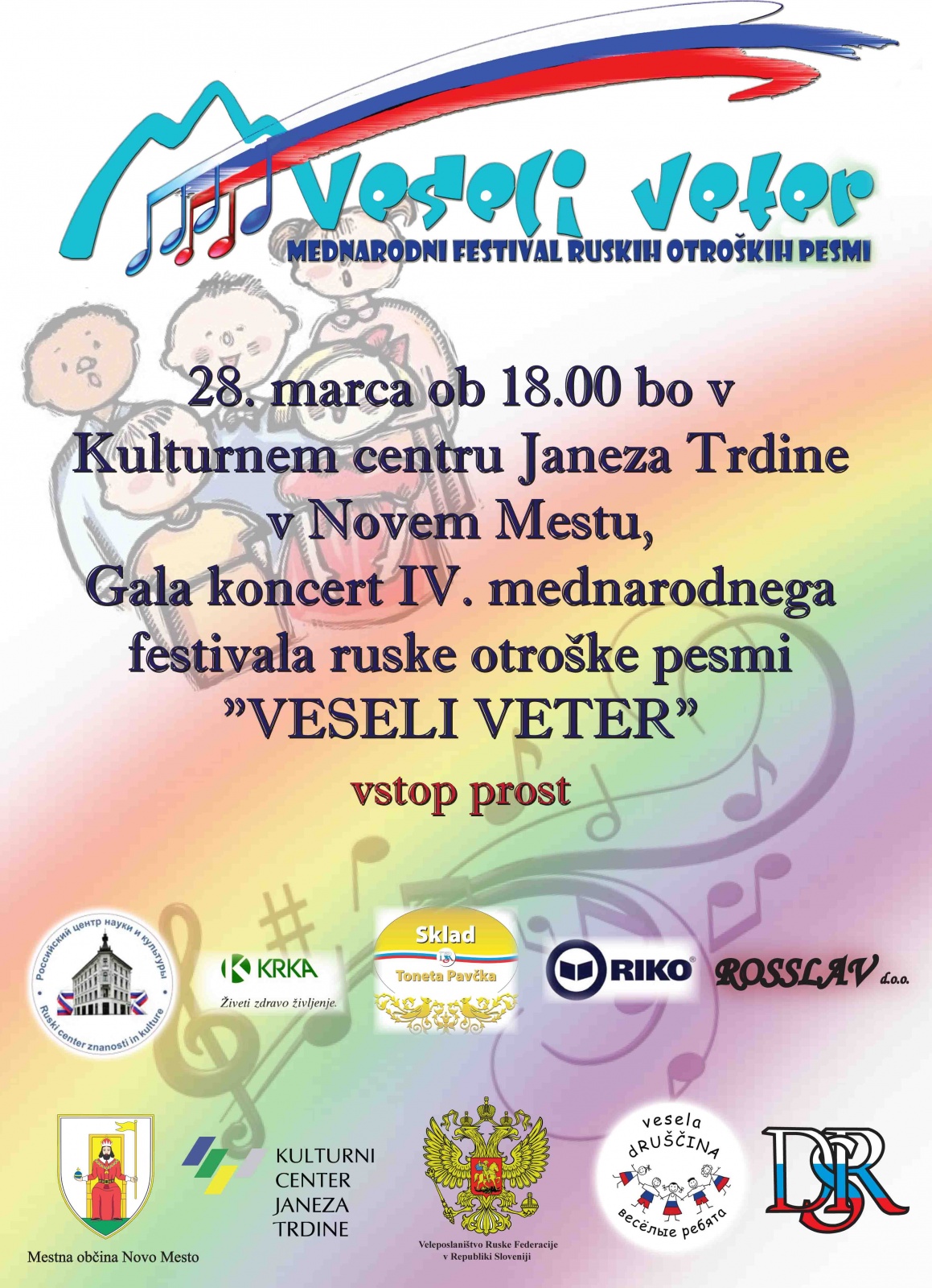veseliveter